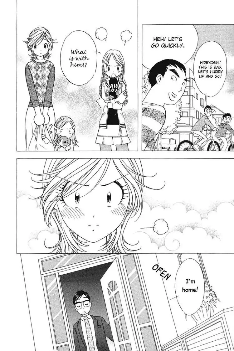 Orange Yane no Chiisana Ie Chapter 17 13